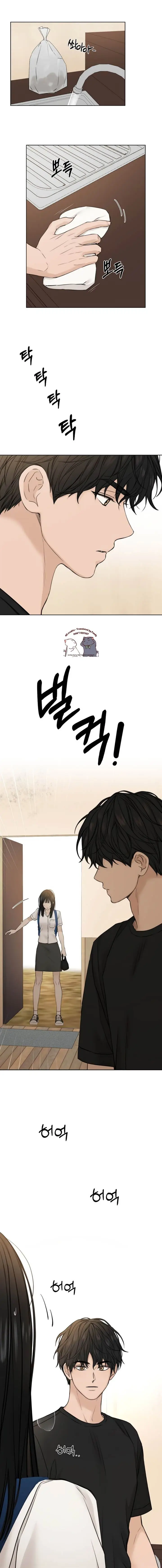 image-komik-just-twilight-chapter-27-17/19