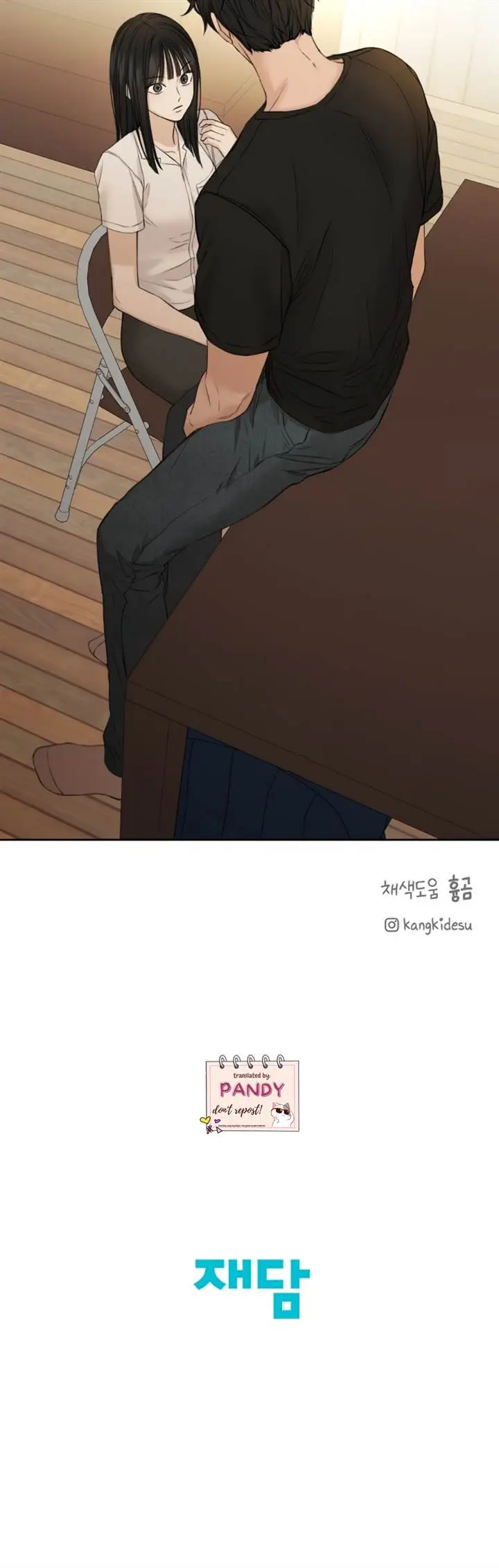 image-komik-just-twilight-chapter-28-14/15