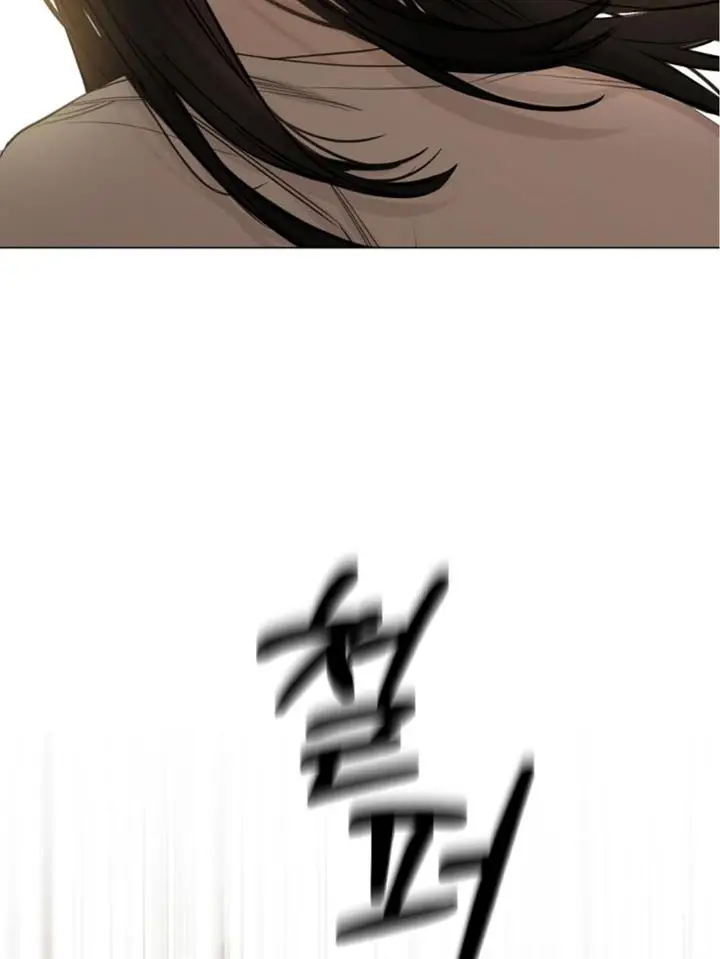 image-komik-just-twilight-chapter-4-8/37