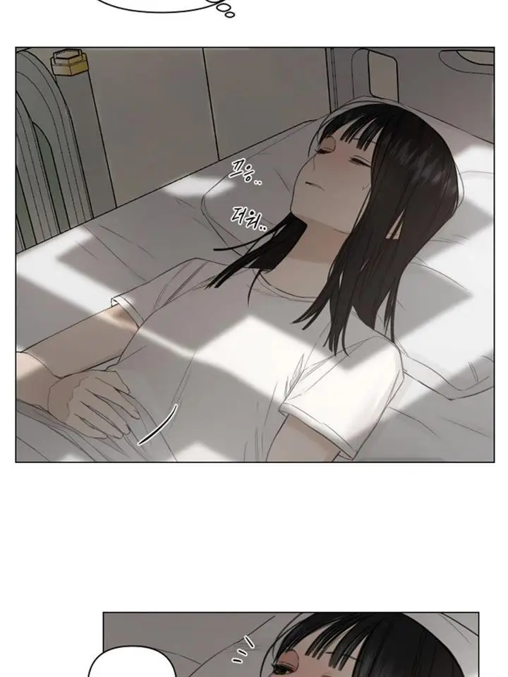 image-komik-just-twilight-chapter-4-20/37