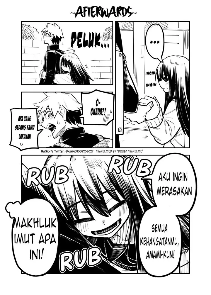 image-komik-just-want-to-do-xxx-chapter-00-5/6