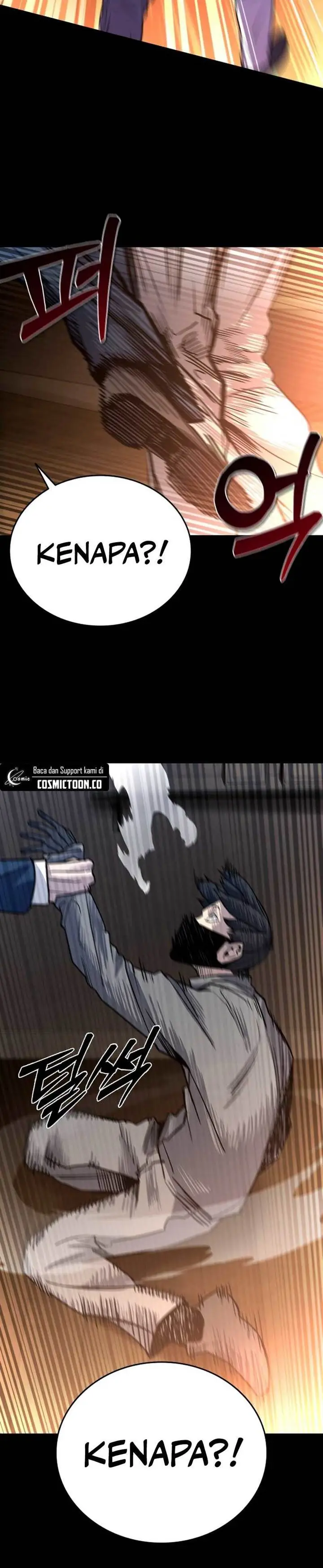 image-komik-justice-is-served-chapter-1-23/51