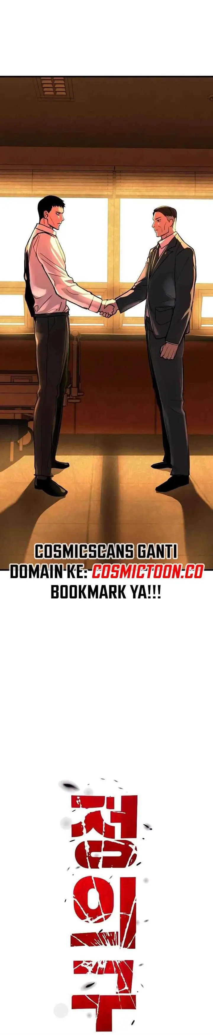 image-komik-justice-is-served-chapter-2-21/34