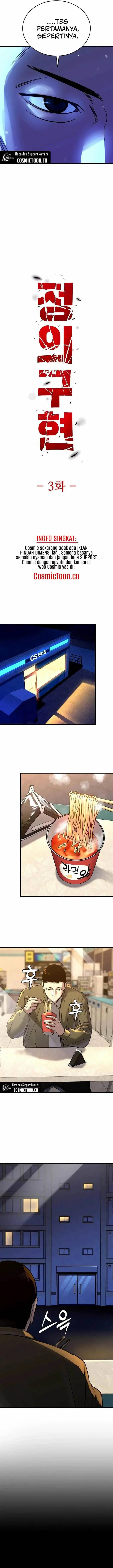 image-komik-justice-is-served-chapter-3-2/37