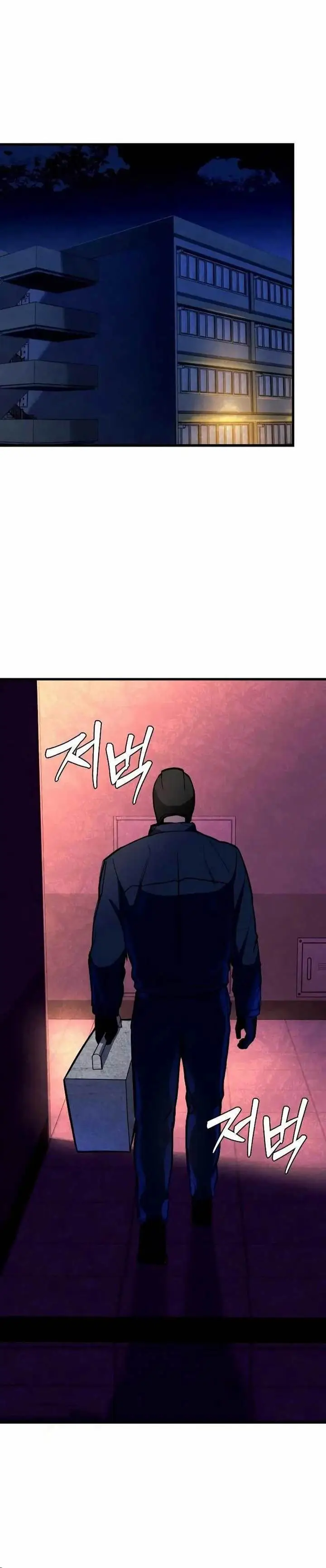 image-komik-justice-is-served-chapter-3-19/37