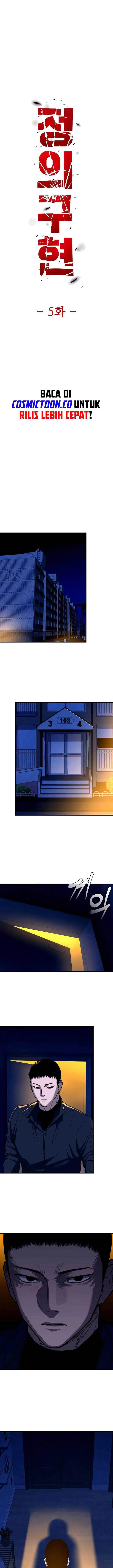 image-komik-justice-is-served-chapter-5-16/30