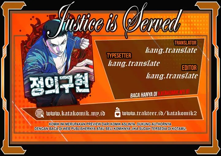 image-komik-justice-is-served-chapter-7-0/32