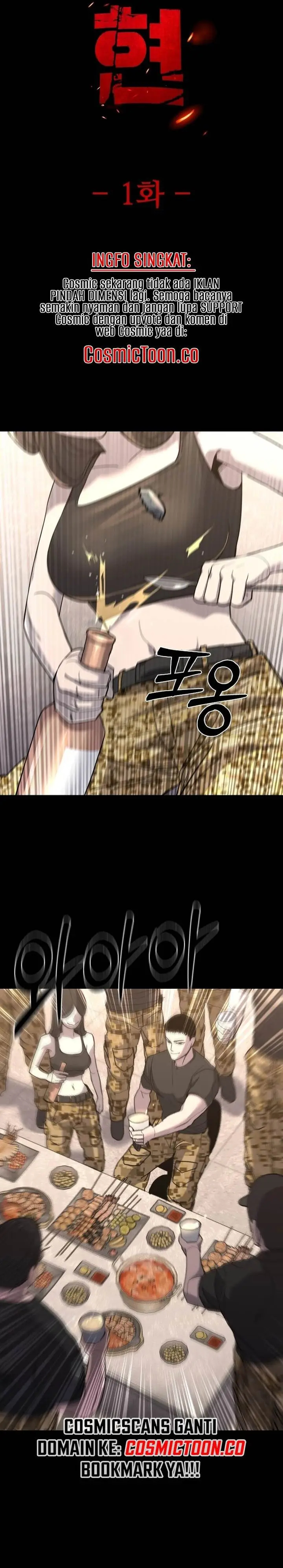 image-komik-justice-served-chapter-1-22/72