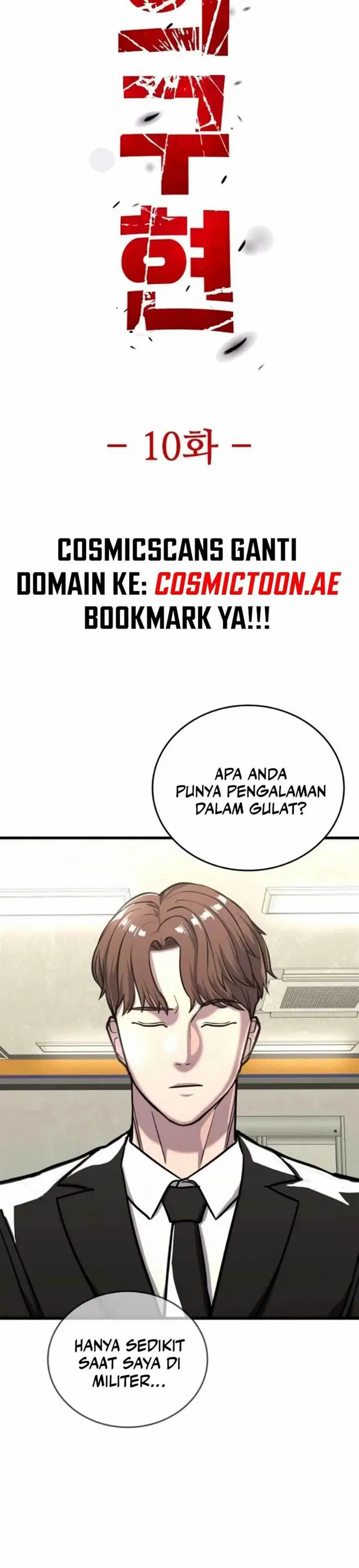 image-komik-justice-served-chapter-10-7/35