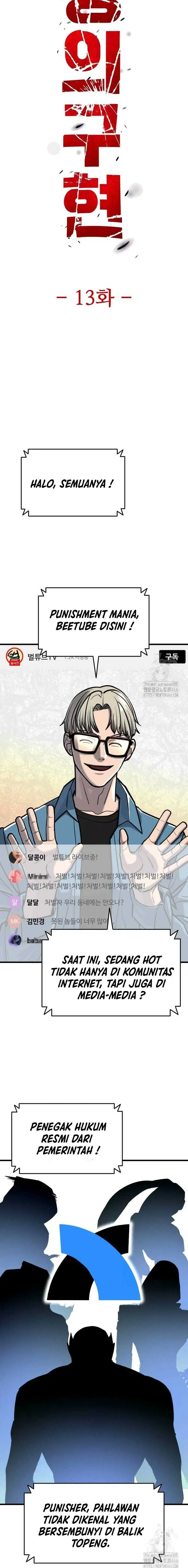 image-komik-justice-served-chapter-13-11/32