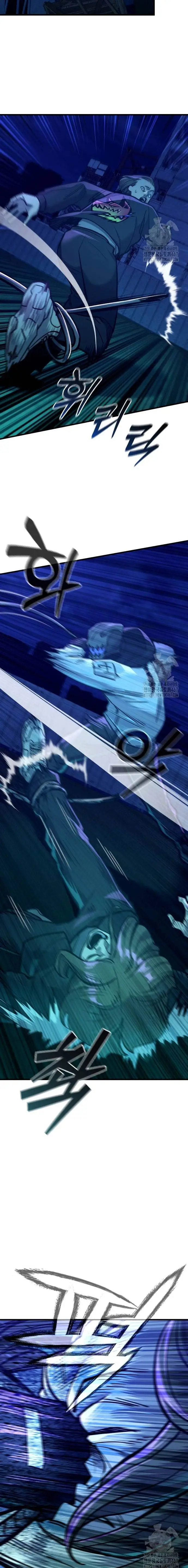 image-komik-justice-served-chapter-15-16/32