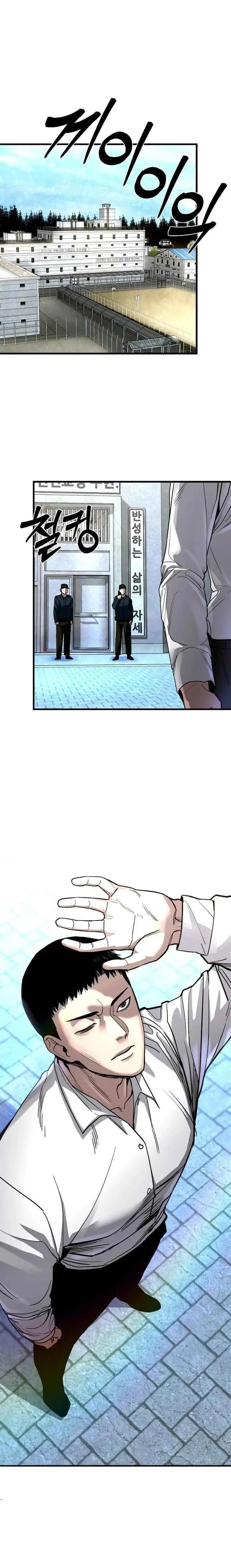 image-komik-justice-served-chapter-2-8/48