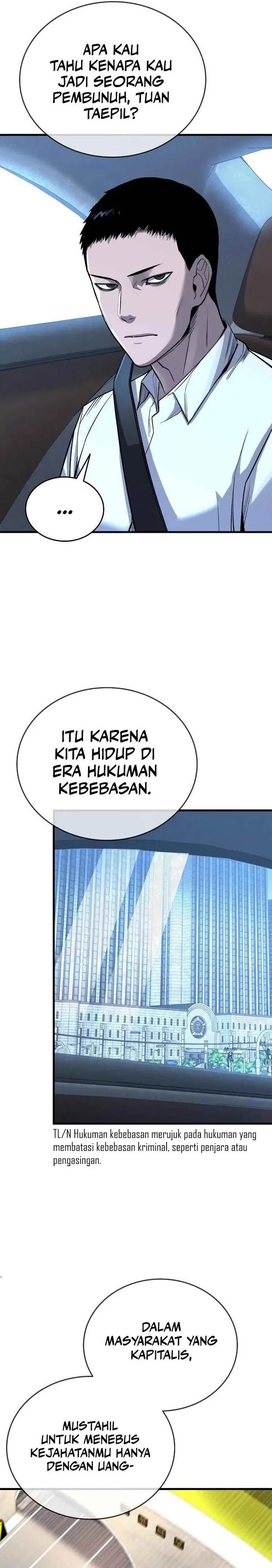 image-komik-justice-served-chapter-2-11/48