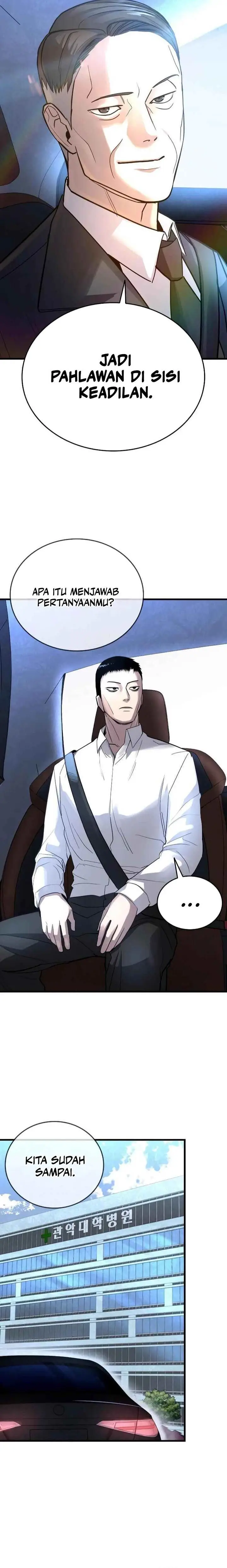 image-komik-justice-served-chapter-2-24/48