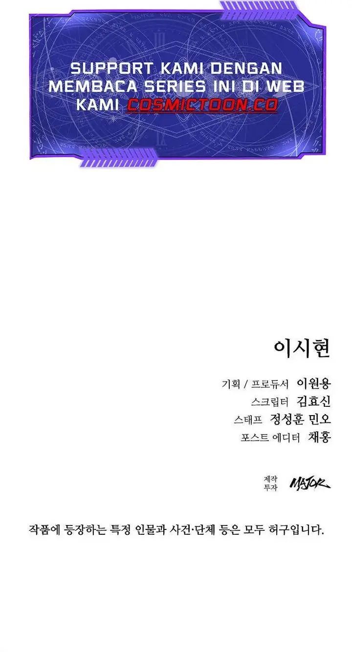 image-komik-justice-served-chapter-3-51/52