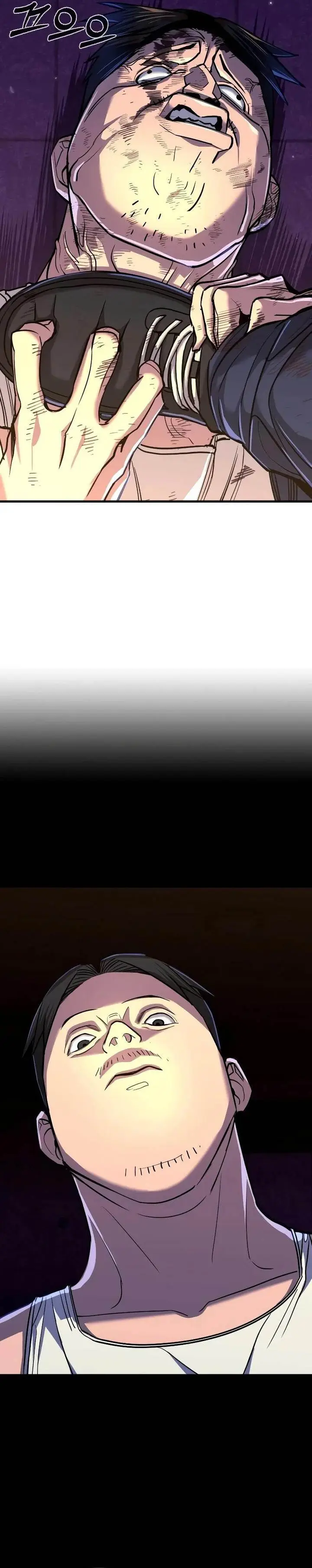 image-komik-justice-served-chapter-4-8/58