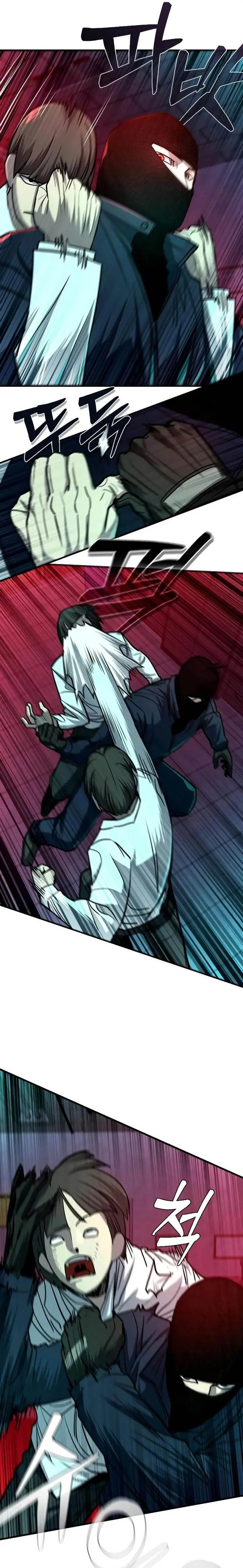 image-komik-justice-served-chapter-5-9/42