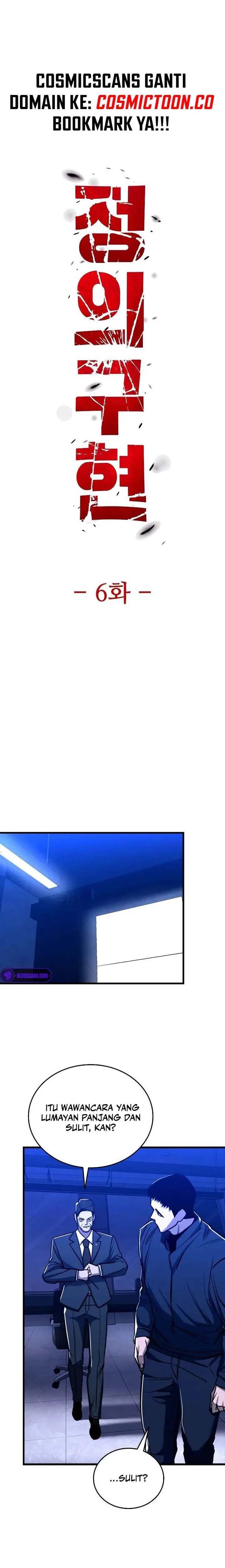image-komik-justice-served-chapter-6-13/43