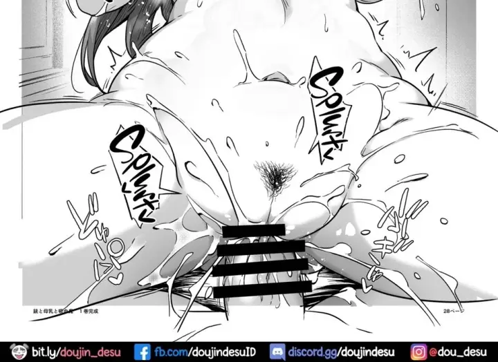 image-komik-juu-to-bonyuu-chapter-01-end-51/64