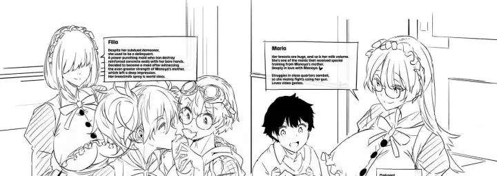 image-komik-juu-to-bonyuu-chapter-01-end-58/64