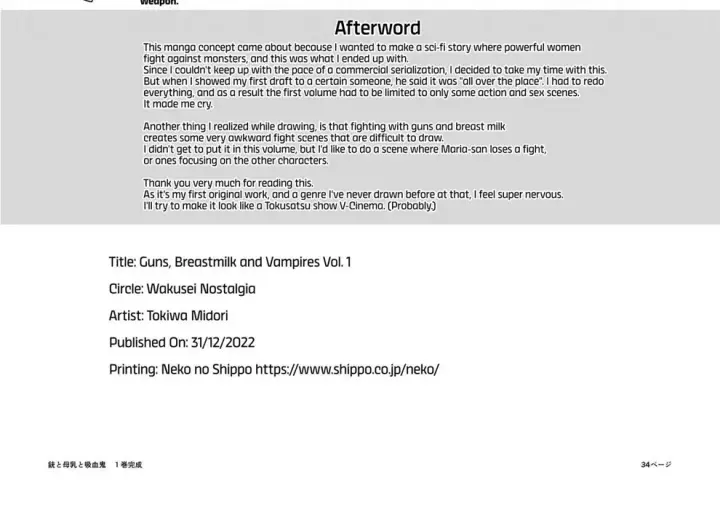 image-komik-juu-to-bonyuu-chapter-01-end-61/64