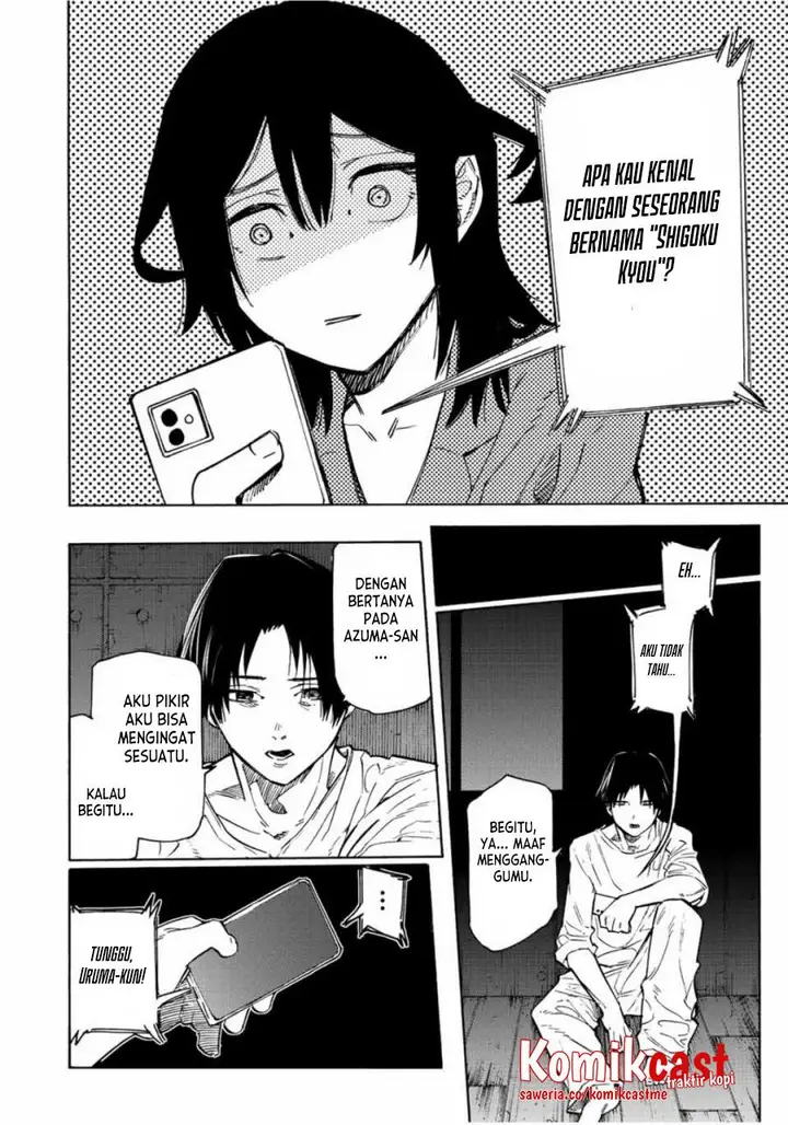 image-komik-juujika-no-rokunin-chapter-103-3/14