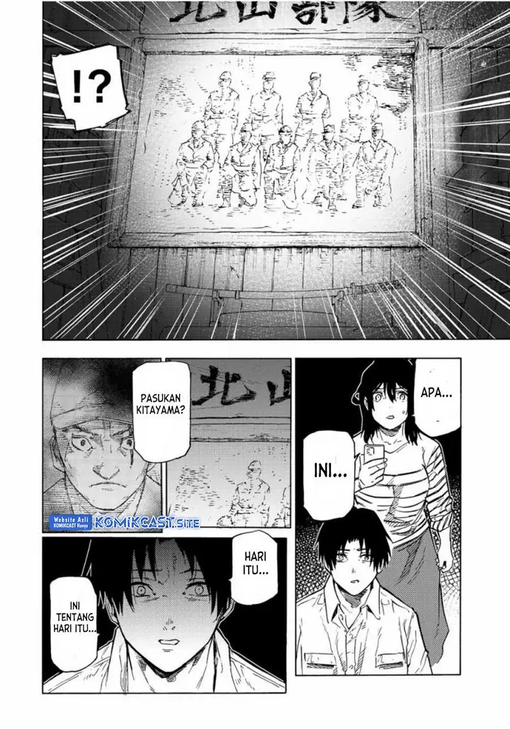 image-komik-juujika-no-rokunin-chapter-103-9/14