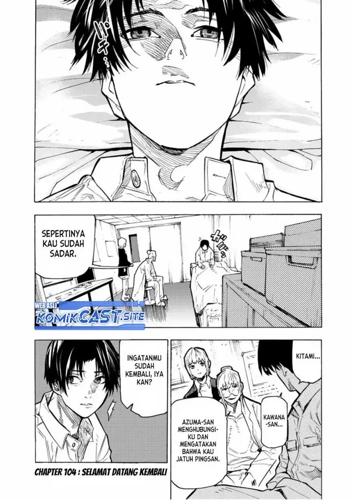 image-komik-juujika-no-rokunin-chapter-104-0/13
