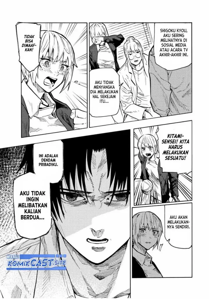 image-komik-juujika-no-rokunin-chapter-104-2/13