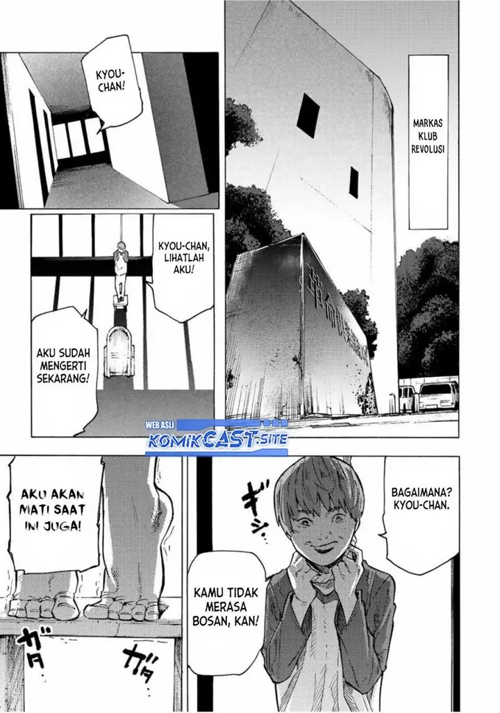 image-komik-juujika-no-rokunin-chapter-104-8/13