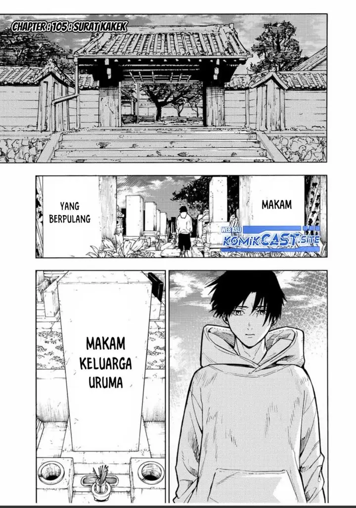 image-komik-juujika-no-rokunin-chapter-105-0/13