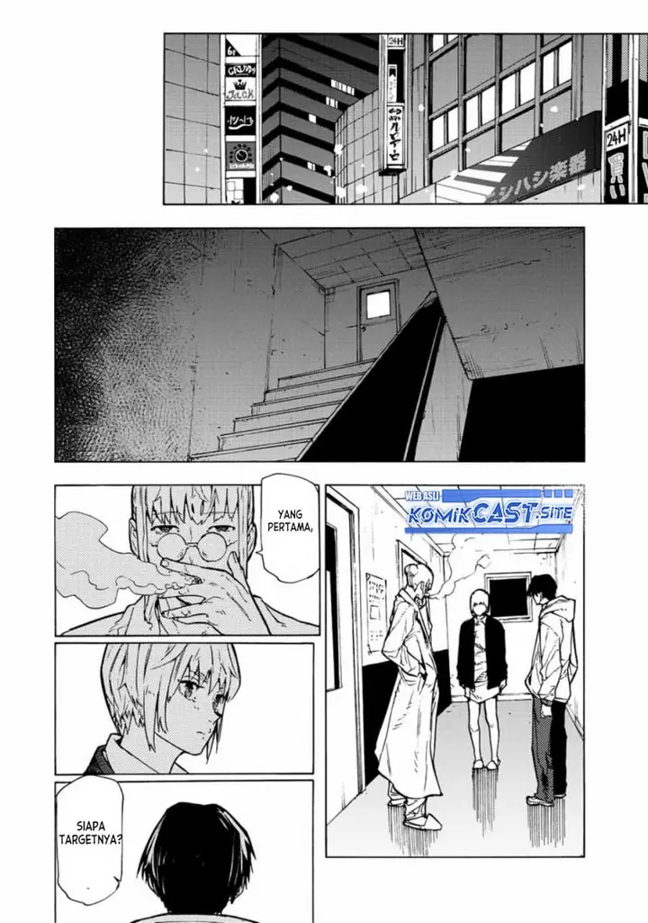 image-komik-juujika-no-rokunin-chapter-105-11/13