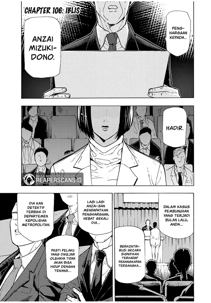 image-komik-juujika-no-rokunin-chapter-106-0/12