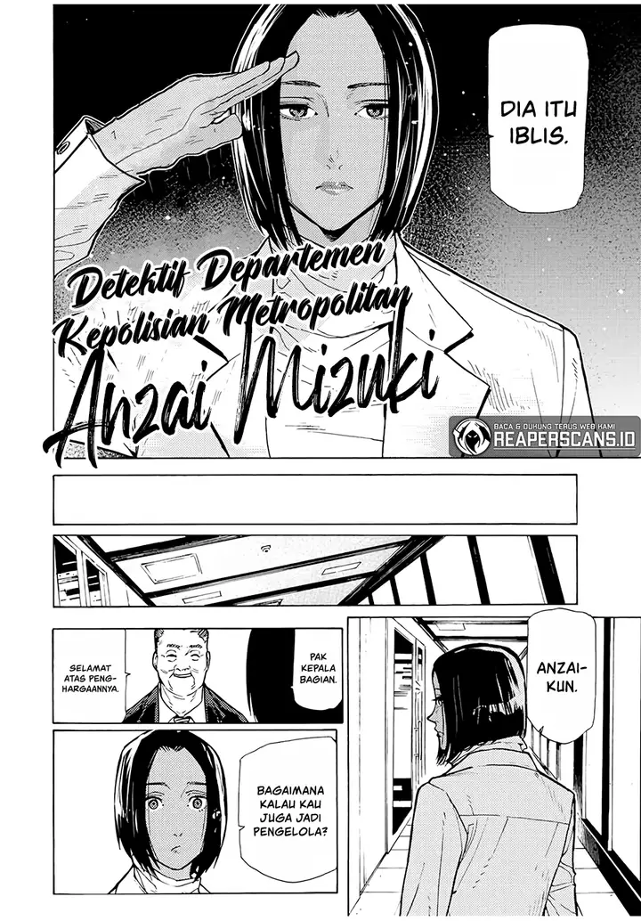 image-komik-juujika-no-rokunin-chapter-106-1/12