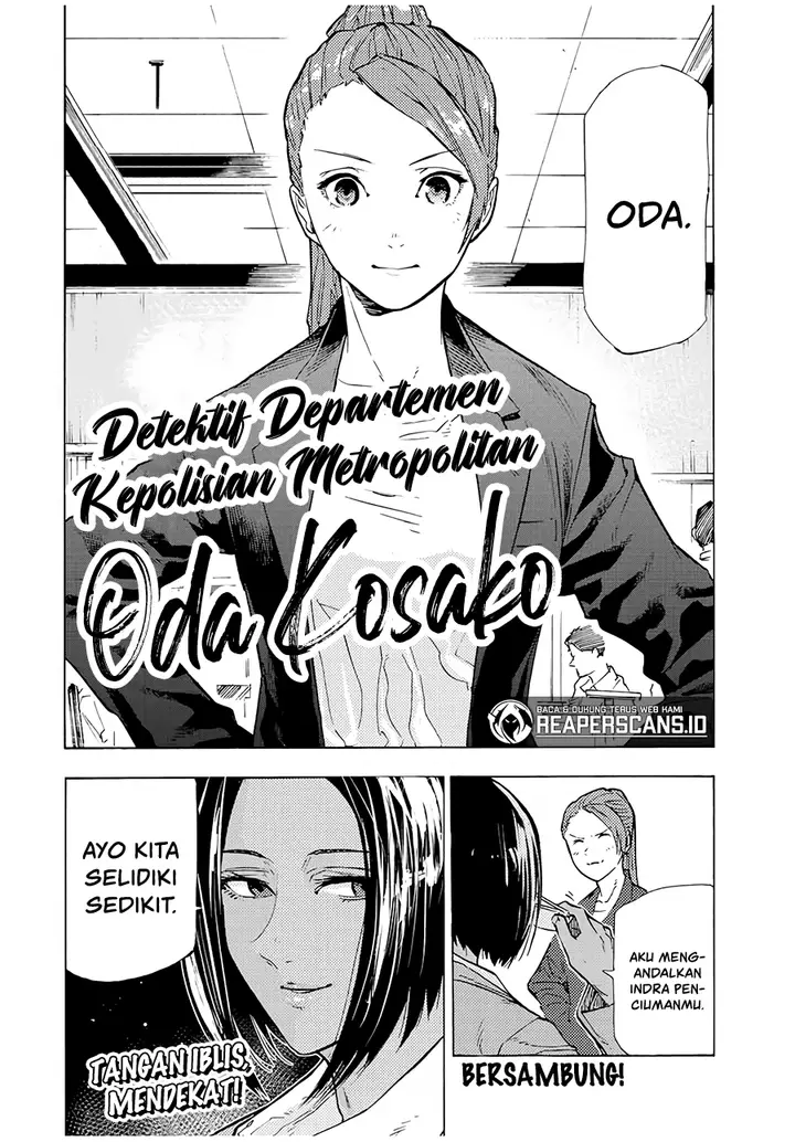 image-komik-juujika-no-rokunin-chapter-106-11/12