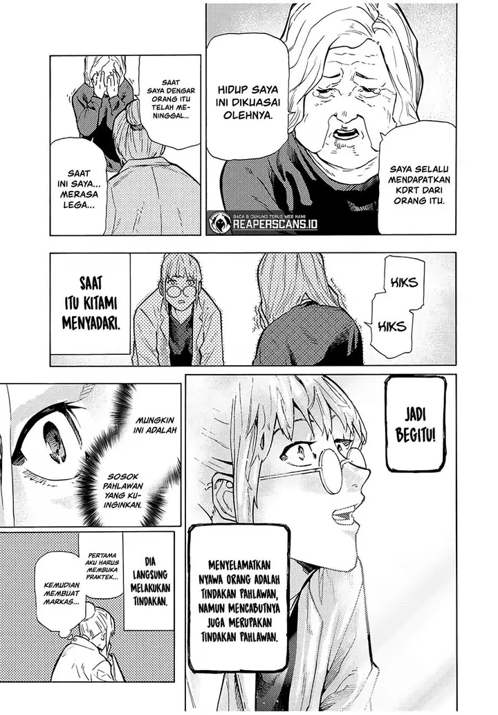 image-komik-juujika-no-rokunin-chapter-107-6/13