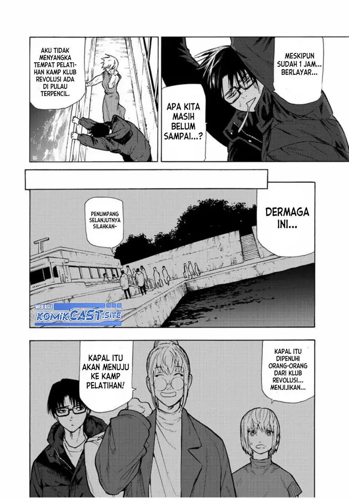 image-komik-juujika-no-rokunin-chapter-109-1/14