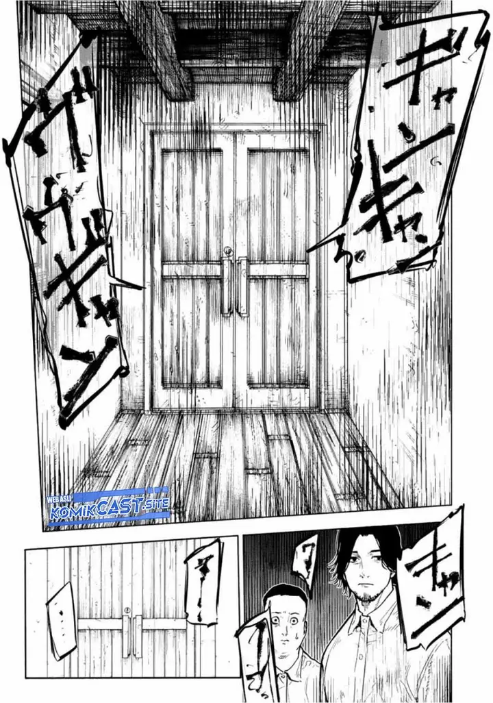 image-komik-juujika-no-rokunin-chapter-109-10/14