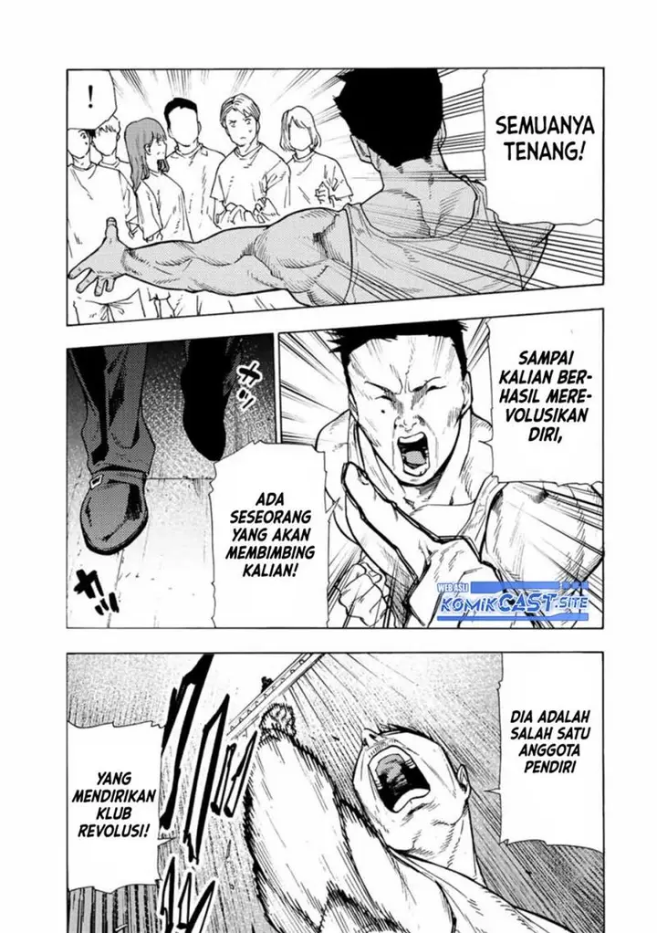 image-komik-juujika-no-rokunin-chapter-110-8/12
