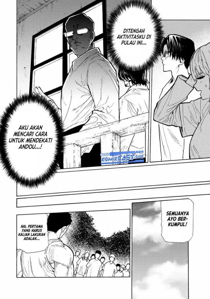 image-komik-juujika-no-rokunin-chapter-111-3/13
