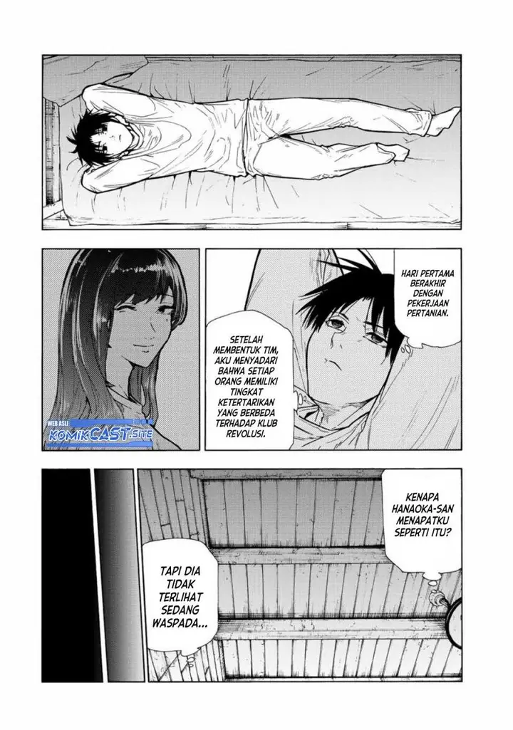 image-komik-juujika-no-rokunin-chapter-111-11/13