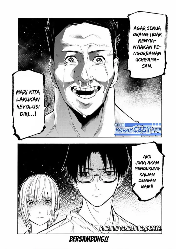 image-komik-juujika-no-rokunin-chapter-112-12/13