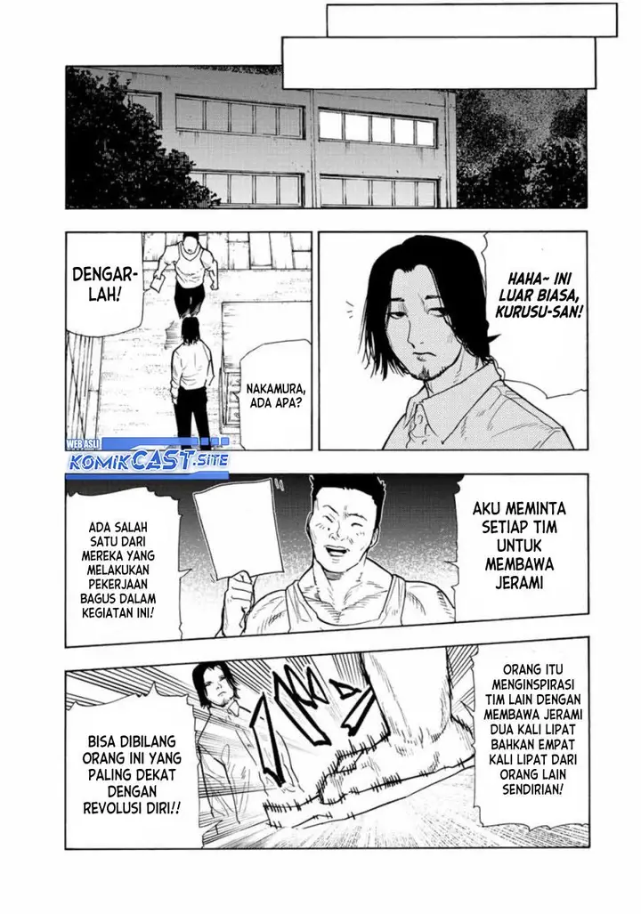 image-komik-juujika-no-rokunin-chapter-113-12/14
