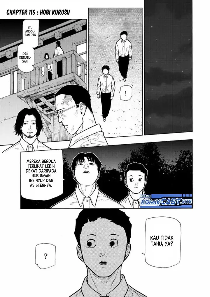 image-komik-juujika-no-rokunin-chapter-115-0/11