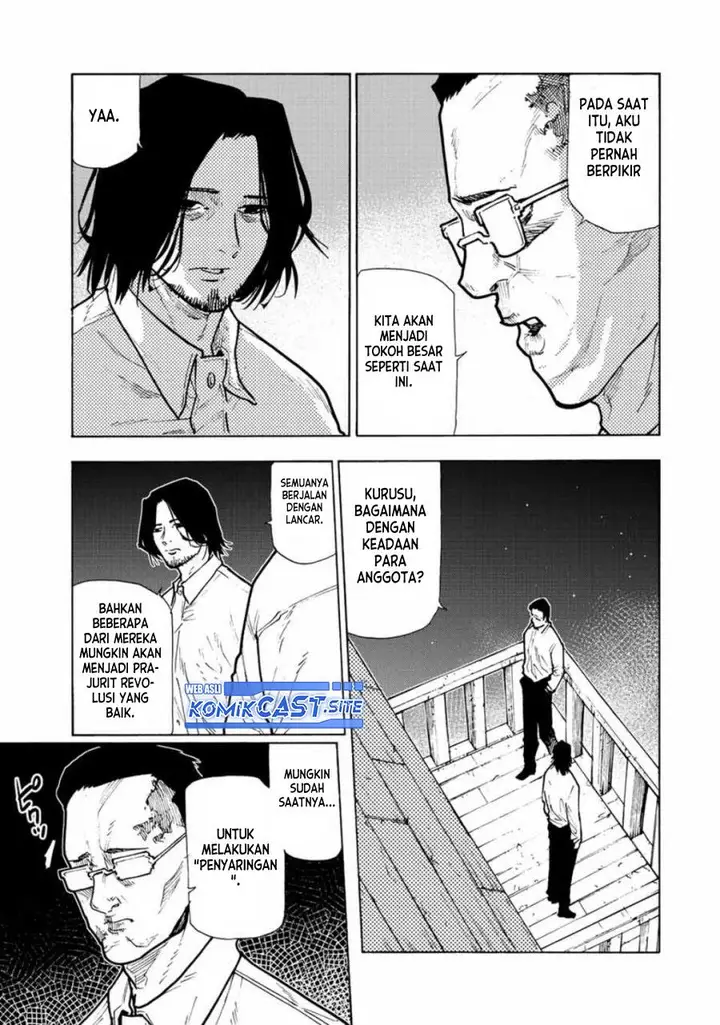 image-komik-juujika-no-rokunin-chapter-115-2/11