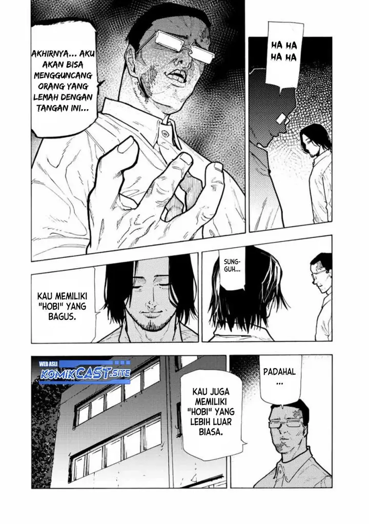 image-komik-juujika-no-rokunin-chapter-115-3/11