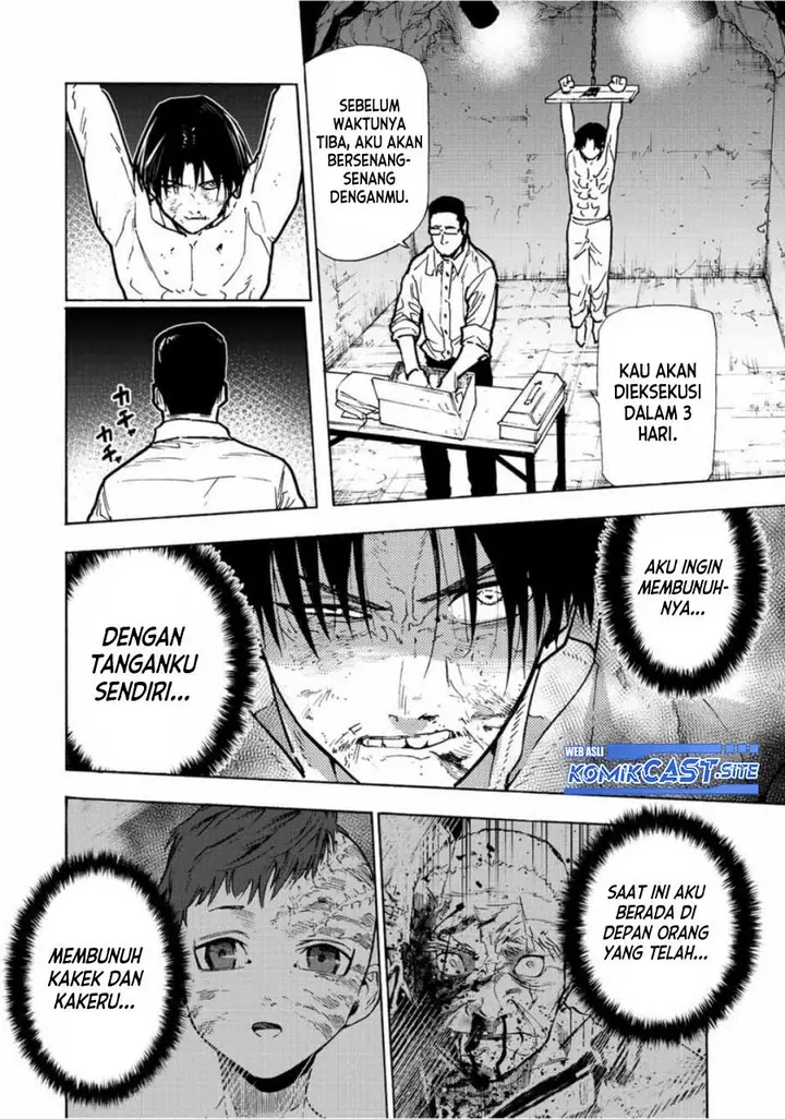 image-komik-juujika-no-rokunin-chapter-117-1/12