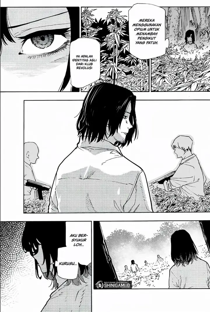 image-komik-juujika-no-rokunin-chapter-121-2/13