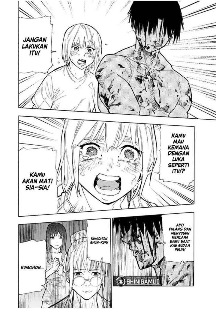image-komik-juujika-no-rokunin-chapter-125-1/12