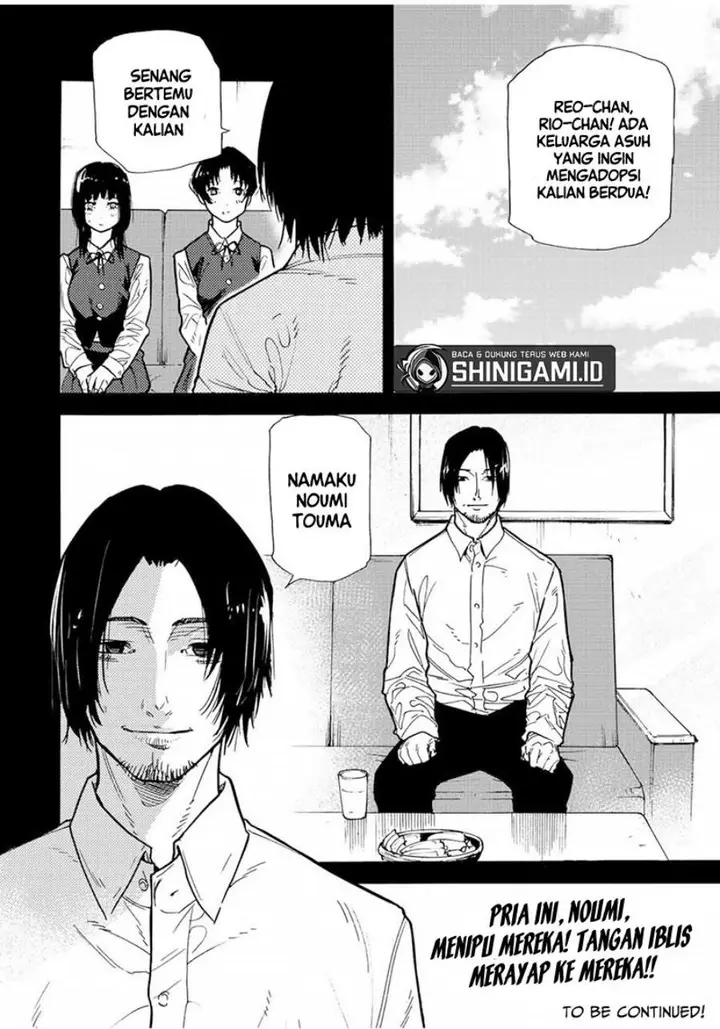 image-komik-juujika-no-rokunin-chapter-128-19/20
